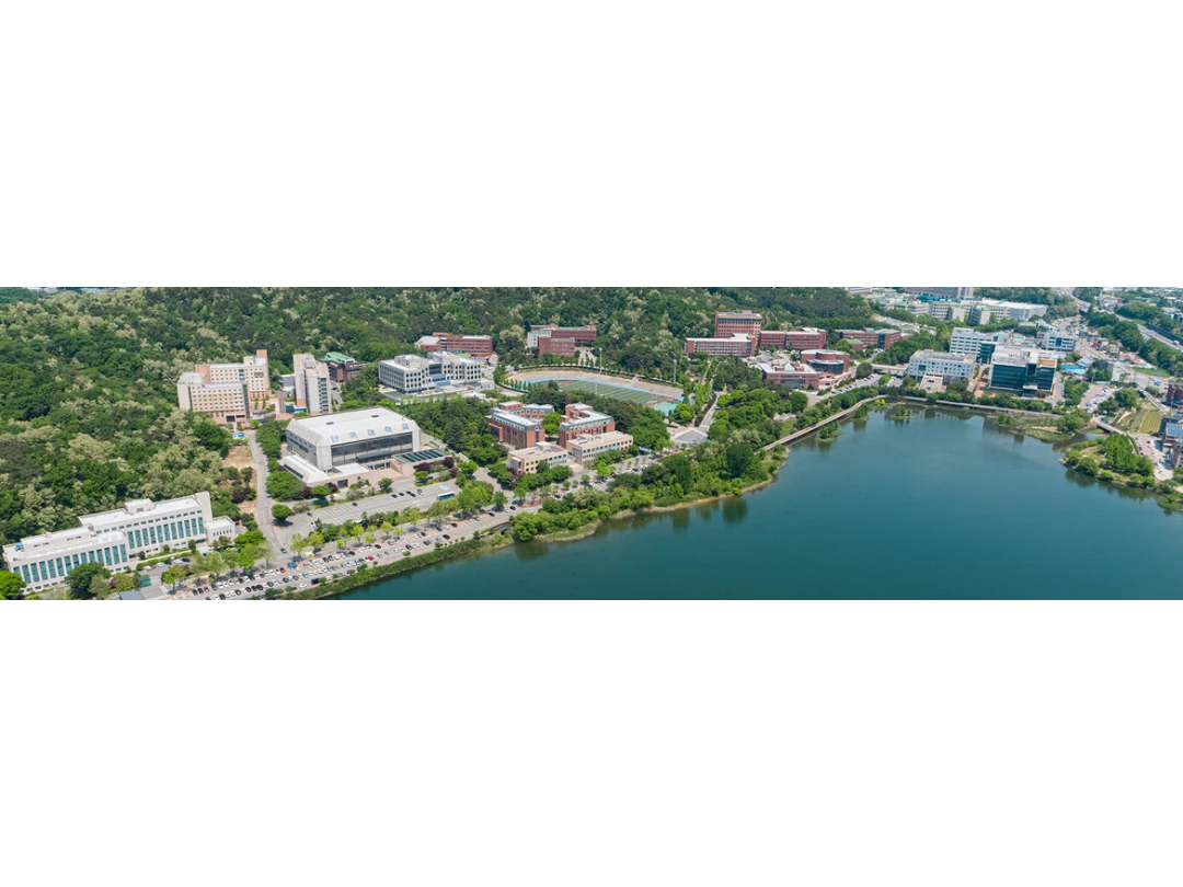 Dankook University (DKU) campus