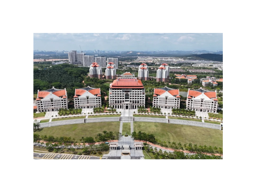 Xiamen University of Malaysia campus