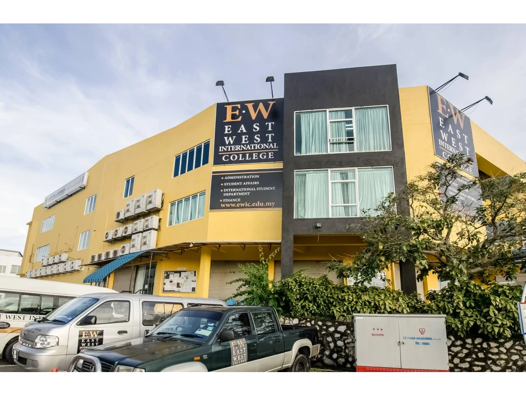 East West International College campus