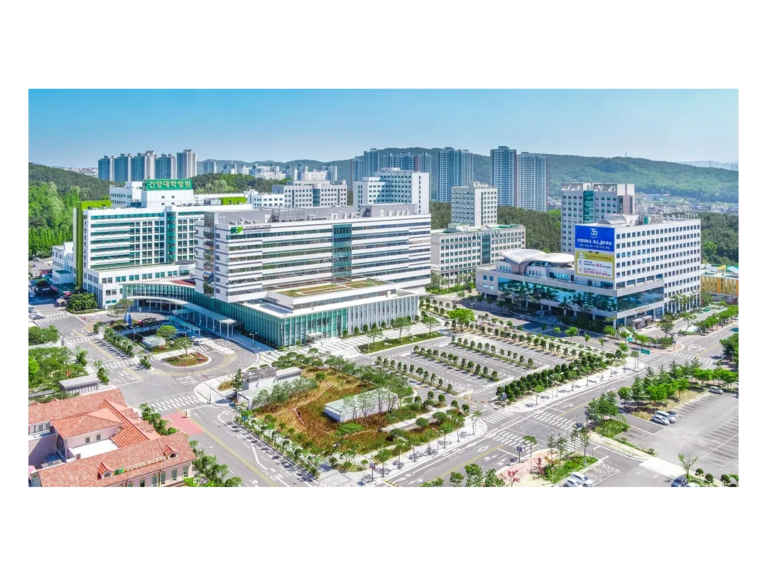 Konyang University campus